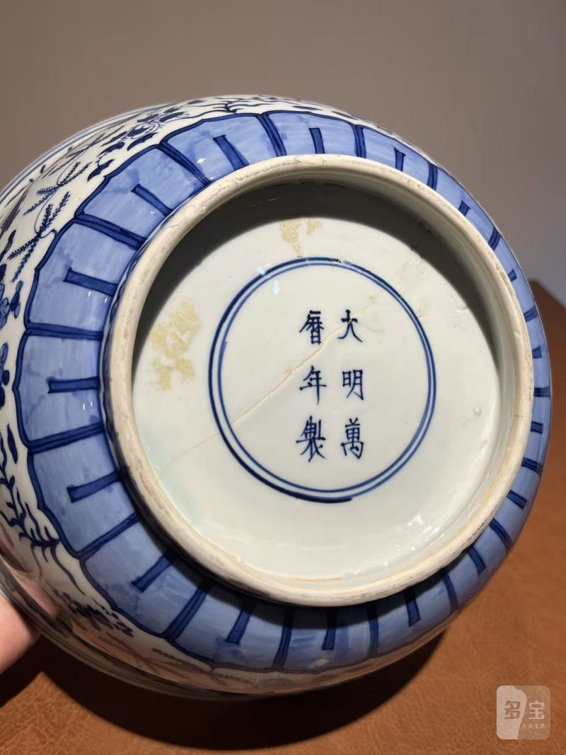 明万历 青花鱼藻纹大碗 - 图15